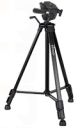 SunPak 620-520- Tripod