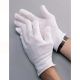 White Cotton Coin/CD/Smudge Free Gloves (12 Pair)